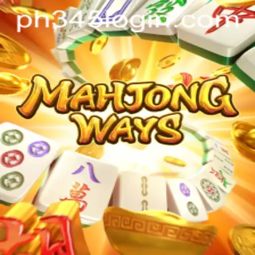 Exploring MahjongWays: A Comprehensive Guide to an Engaging Gaming Experience